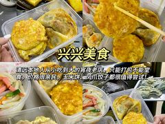 -林辉家宴·本地家常菜·头牌清远鸡(先锋店)