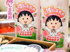 -昆山招商花园城