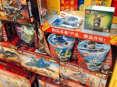-北京华联购物中心(同成街店)