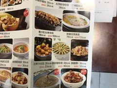 -阿德餐饮小秦川西北菜(福民路店)