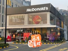 -麦当劳(仙林亚东城得来速店)