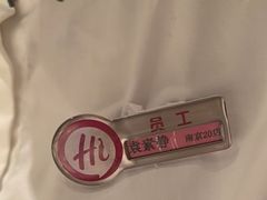 -海底捞火锅(六合天街店)