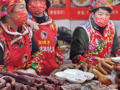 -中国农业博物馆