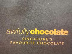 -Awfully Chocolate(来福士广场店)