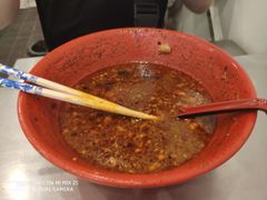 -易记皮肚面(明瓦廊店)