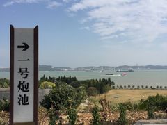 -南沙蒲洲花园