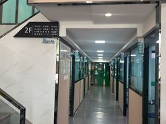 -半岛宠物医院24小时(科华中路店)
