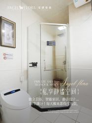 -安琪朵朵独栋花园月子中心