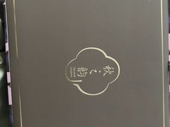-工匠面包(壹方店)