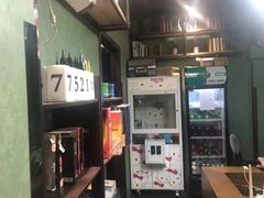 -屿家轻奢农家小院(十三陵店)