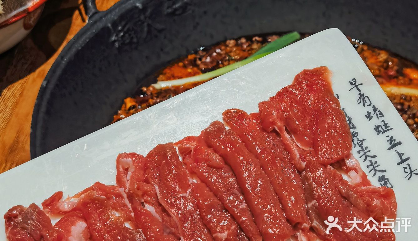 在楠火锅吃到了梦中情冰‼️