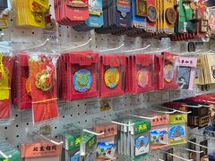 -天坛文创店