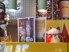 -麦当劳(安定门外大街店)