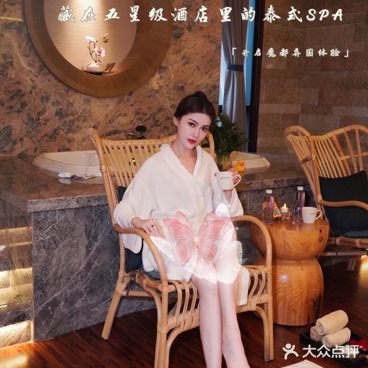 藏在五星级酒店里的泰式SPA｜开启异国体验