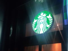 门面-星巴克(汾阳路店)