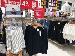 -优衣库(厦门SM广场店)