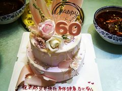 -美丽心情蛋糕(江苏路店)