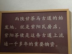 -北五省会馆