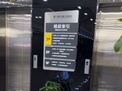 -常熟玉蕙口腔医院