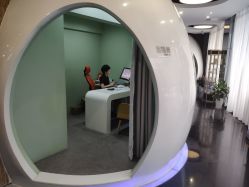 -比华利美容医院