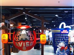 -EVISU(西单大悦城店)