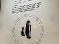 -青海藏文化博物院