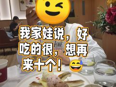 -哈根达斯(国瑞店)