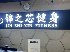 -汇乐游泳馆(莲花南路店)