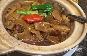 Oat and Wild Rice Stewed Sea Cucumber