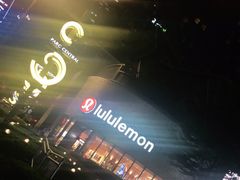 -lululemon(天环广场店)