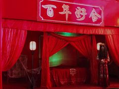 -南湖梦幻岛