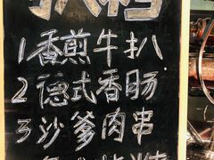 -漓咖啡西餐厅 · 桂林香格里拉