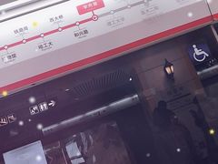 -凯德广场(学府店)