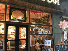 门面-西关84·History·Art·Cafe