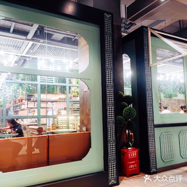美食探店‖新疆盛宴塔哈尔