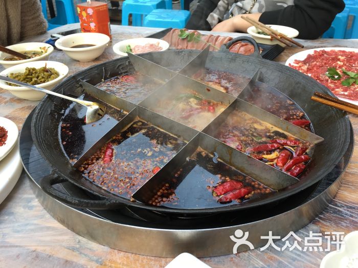 地瓜老火锅(渝北区总店)图片 - 第1张