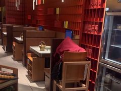 -巴奴毛肚火锅(悠唐购物中心店)