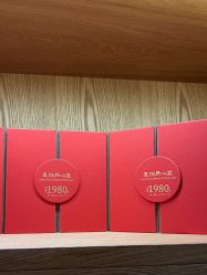 -皇族养心堂·净痘·修敏·御颜