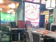 -鑫郭氏·南昌20年大排档·小龙虾羊蝎子(潮阳里店)