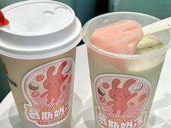 -书亦烧仙草(二七万达广场店)