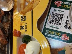 -豪客来牛排(成都锦江大融城店)