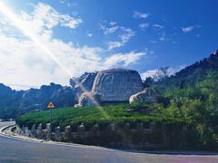 -崂山巨峰游览区