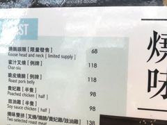 -裕.鹅庄