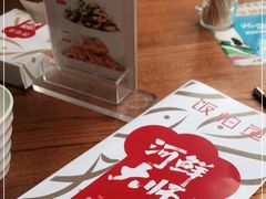 -饭怕鱼(阳光100店)