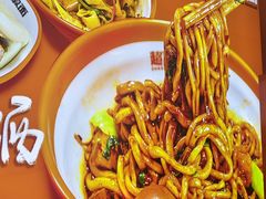 -超享乐剁椒面(合生汇店)