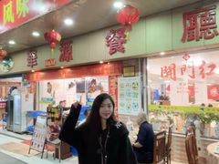 -华源餐厅·海鲜大排档(日月贝店)