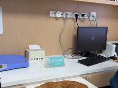 -谐和贝康宠物医院24小时·宠保定点(急重症转诊中心)