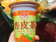 -老金家蛋菜夹馍(西安总店)