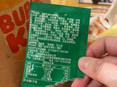 -汉堡王(上海虹口龙之梦)