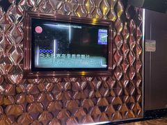 -星光大道KTV(金沙洲店)